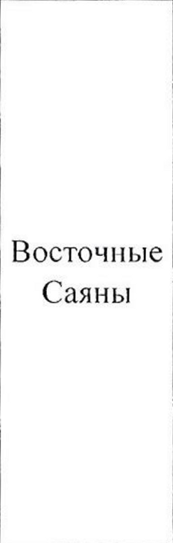Столбец 5: заголовок в оригинале