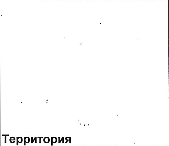 Столбец 4: заголовок в оригинале