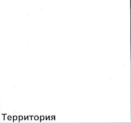 Столбец 6: заголовок в оригинале
