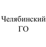Муниципальное образование: фрагмент оригинального протокола