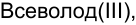 Неподтверждённое слово из оригинала