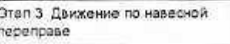 Столбец 7: заголовок в оригинале