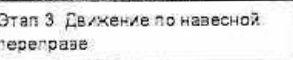 Столбец 7: заголовок в оригинале