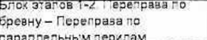 Столбец 6: заголовок в оригинале