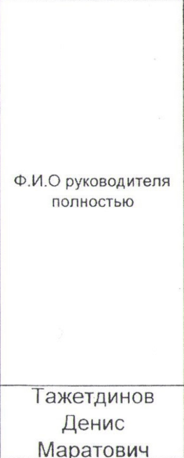 Столбец 3: заголовок в оригинале
