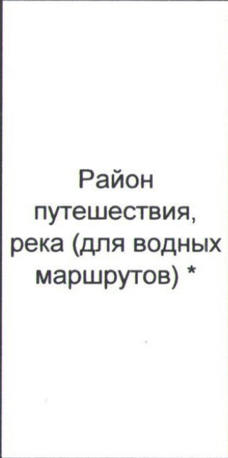Столбец 6: заголовок в оригинале