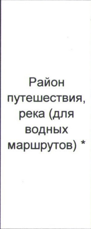 Столбец 6: заголовок в оригинале