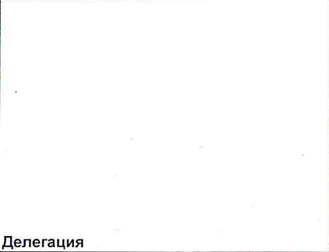 Столбец 5: заголовок в оригинале