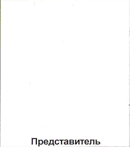 Столбец 7: заголовок в оригинале