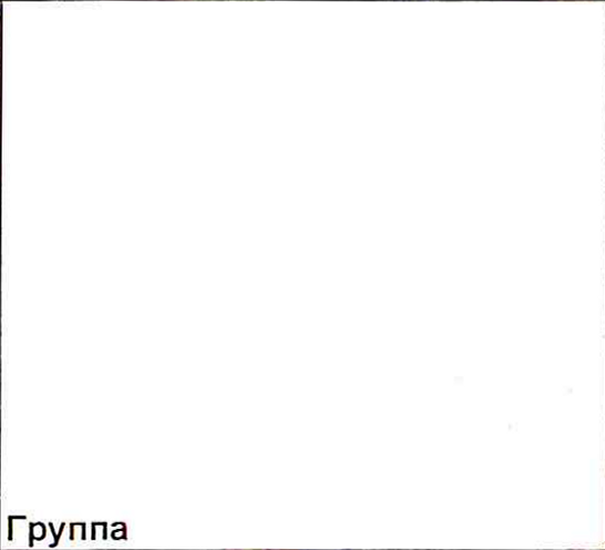 Столбец 3: заголовок в оригинале