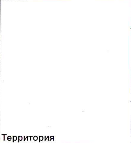 Столбец 5: заголовок в оригинале