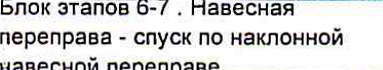 Столбец 10: заголовок в оригинале