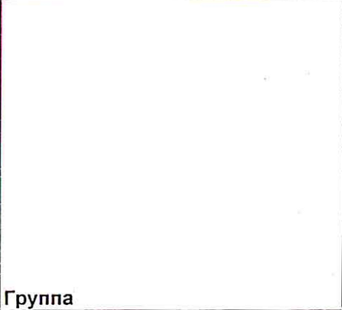 Столбец 3: заголовок в оригинале