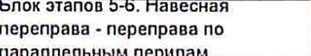 Столбец 10: заголовок в оригинале