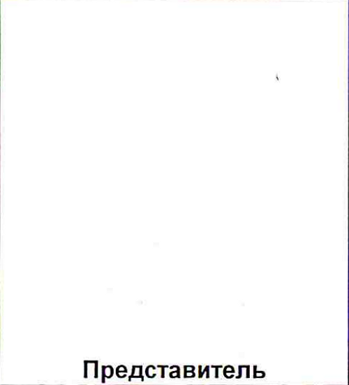 Столбец 5: заголовок в оригинале