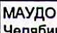 Неподтверждённое слово из оригинала