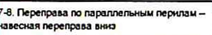 Столбец 11: заголовок в оригинале