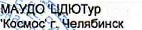 Делегация: фрагмент оригинального протокола