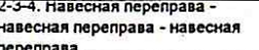 Столбец 8: заголовок в оригинале
