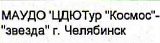 Делегация: фрагмент оригинального протокола