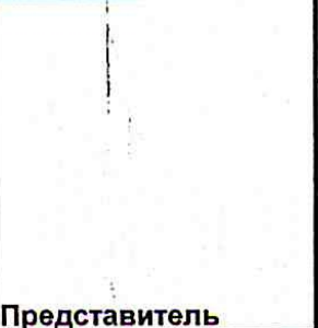 Столбец 6: заголовок в оригинале
