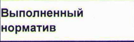 Столбец 13: заголовок в оригинале