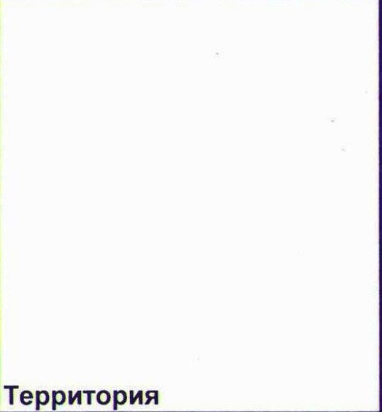 Столбец 7: заголовок в оригинале