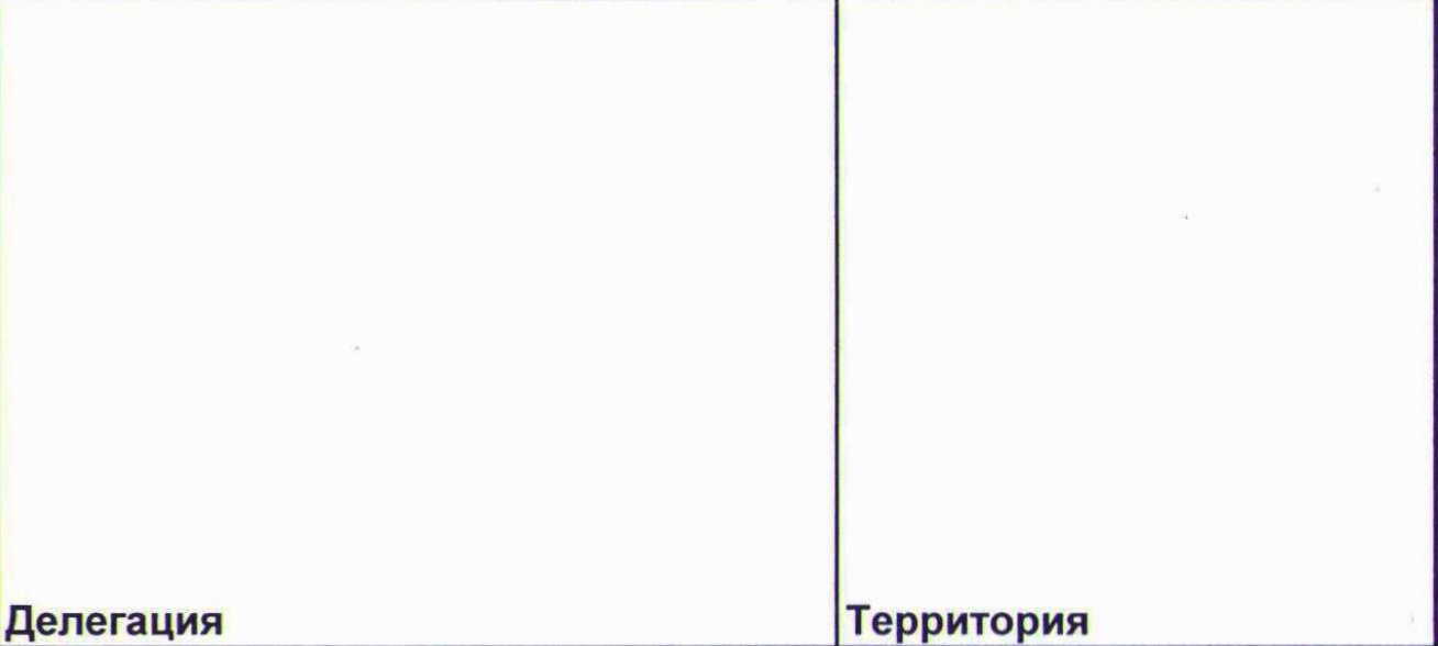 Столбец 5: заголовок в оригинале