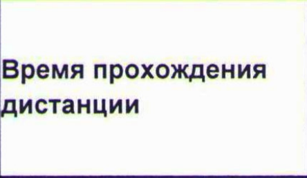 Столбец 6: заголовок в оригинале