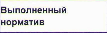 Столбец 10: заголовок в оригинале
