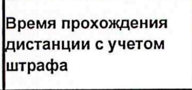 Столбец 13: заголовок в оригинале
