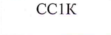 Судейская категория: фрагмент оригинального протокола