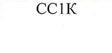 Судейская категория: фрагмент оригинального протокола