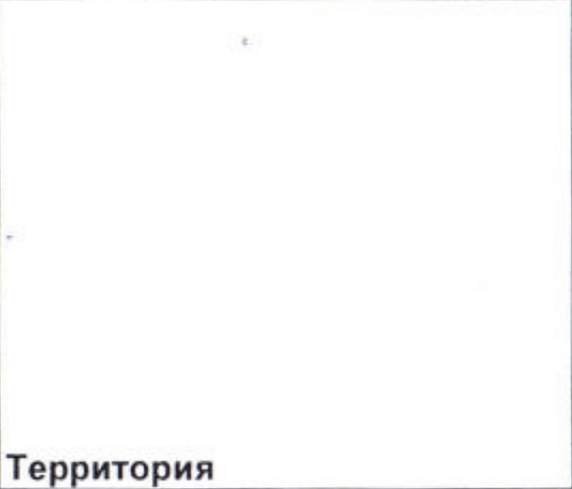 Столбец 7: заголовок в оригинале
