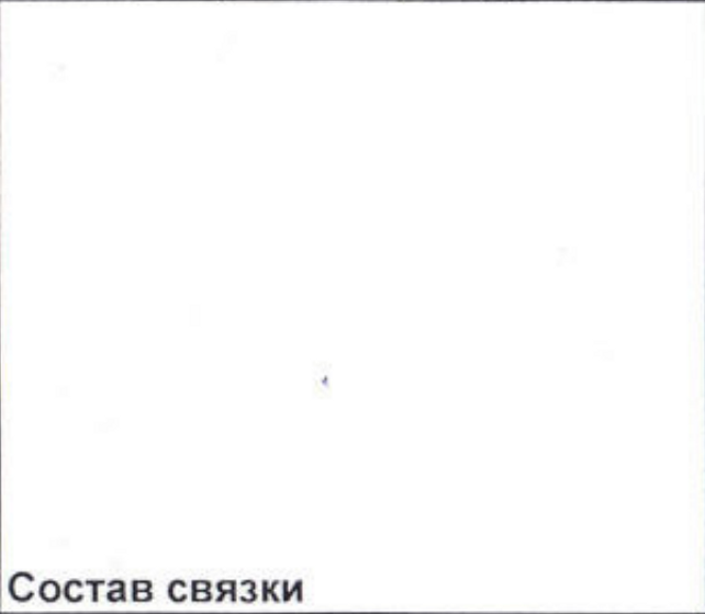 Столбец 3: заголовок в оригинале