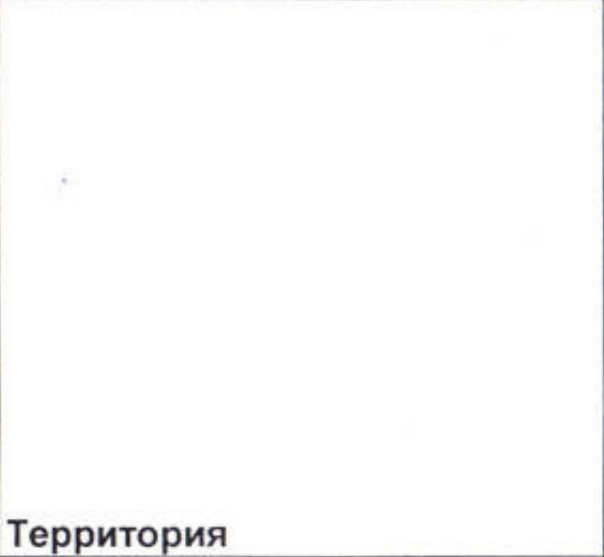 Столбец 5: заголовок в оригинале