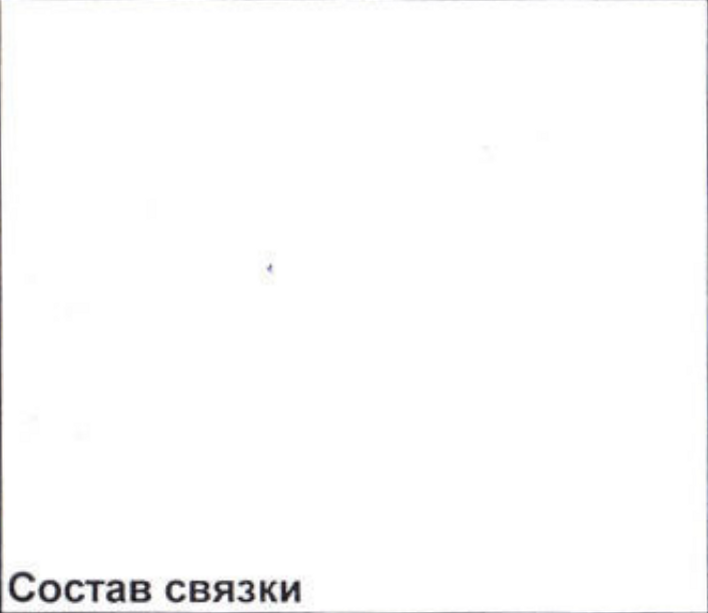 Столбец 3: заголовок в оригинале