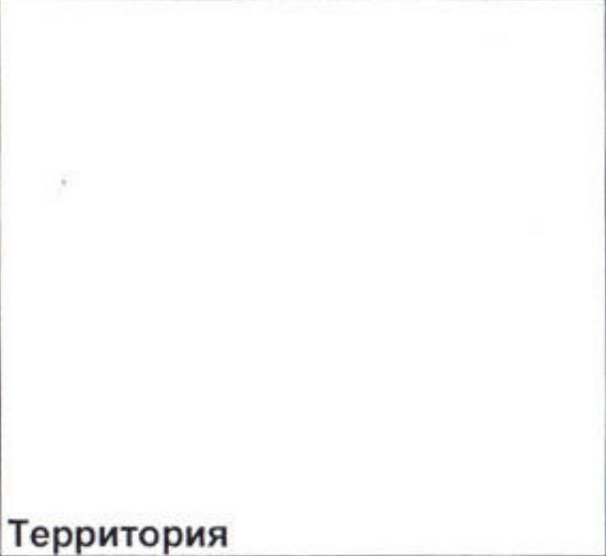Столбец 5: заголовок в оригинале