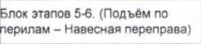 Столбец 10: заголовок в оригинале