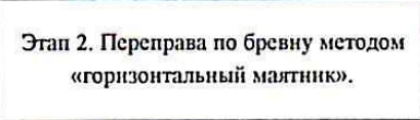 Столбец 7: заголовок в оригинале