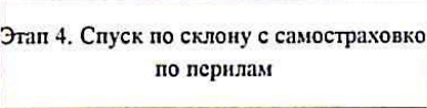 Столбец 9: заголовок в оригинале