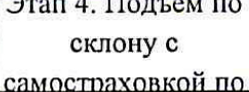 Столбец 8: заголовок в оригинале