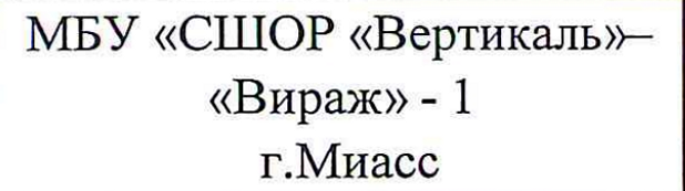 Столбец 3: заголовок в оригинале