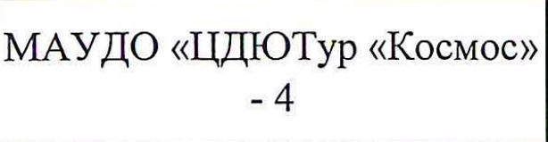 Столбец 3: заголовок в оригинале