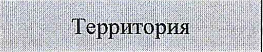 Столбец 5: заголовок в оригинале