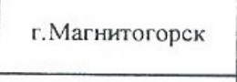 Столбец 4: заголовок в оригинале