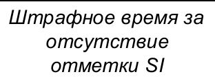 Столбец 14: заголовок в оригинале
