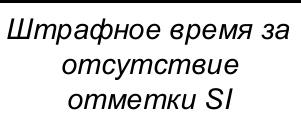 Столбец 15: заголовок в оригинале