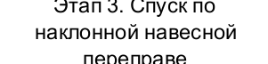 Столбец 10: заголовок в оригинале
