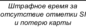 Столбец 13: заголовок в оригинале